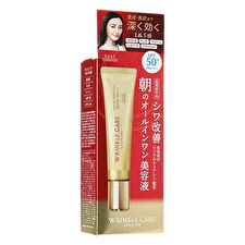 Kose Grace One Wrinkle Care Moist Gel Essence UV SPF 50+ PA++++ - 40g