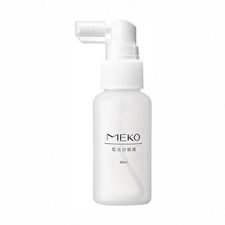 Matte Long-Nozzle Spray Bottle 60ml - 1 pc