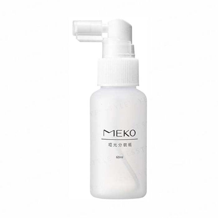 Matte Long-Nozzle Spray Bottle 60ml - 1 pc