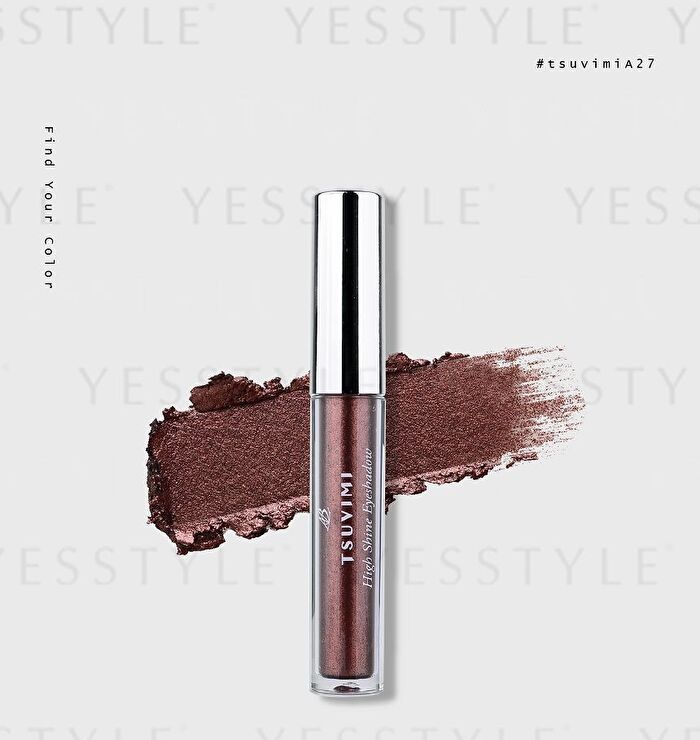 Tsuvimi High Shine Eyeshadow - A93 Dark Grape Purple