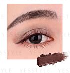 Tsuvimi High Shine Eyeshadow - A93 Dark Grape Purple