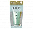 Epilat Homme Hair Removal Cream - 150g