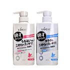 Lucido Deodorant Body Wash - Normal - 450ml