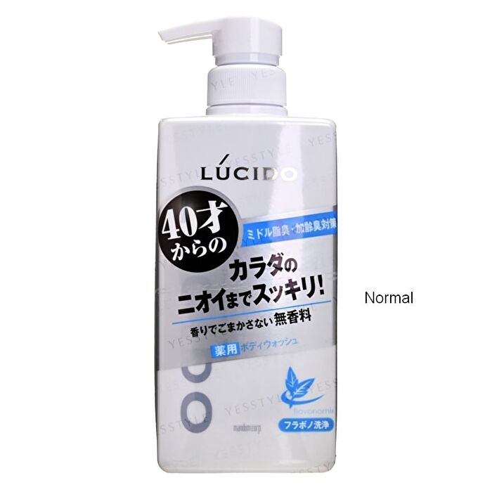Lucido Deodorant Body Wash - Normal - 450ml