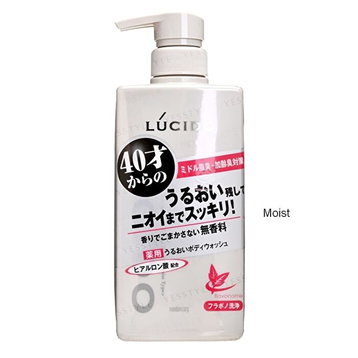 Lucido Deodorant Body Wash - Normal - 450ml