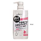 Lucido Deodorant Body Wash - Normal - 450ml