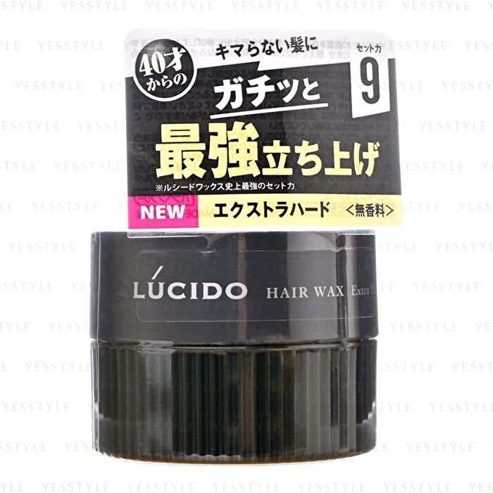 Lucido Hair Wax - Super Hard - 80g