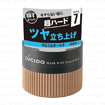 Lucido Hair Wax - Super Hard - 80g