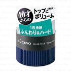 Lucido Hair Wax - Super Hard - 80g