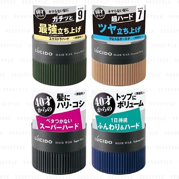 Lucido Hair Wax - Volume & Hard - 80g