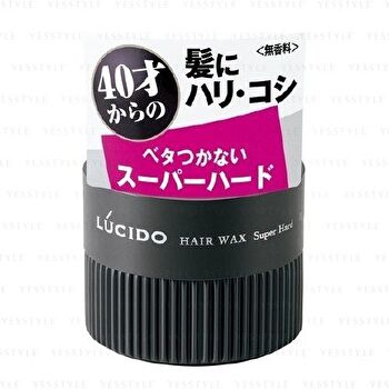 Lucido Hair Wax - Volume & Hard - 80g