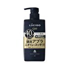 Lucido Deodorant Scalp Shampoo - Fragrance Free - 450ml