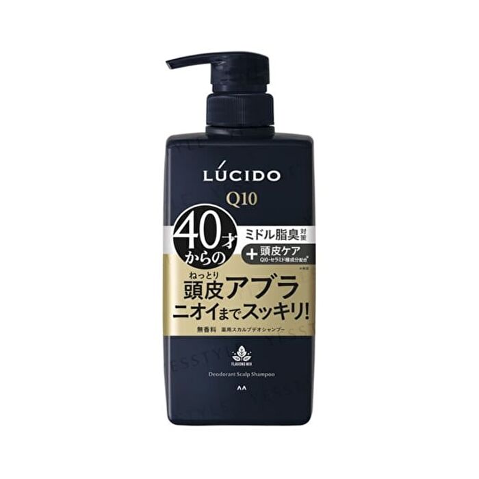 Lucido Deodorant Scalp Shampoo - Fragrance Free - 450ml