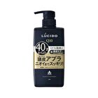Lucido Deodorant Scalp Shampoo - Fragrance Free - 450ml