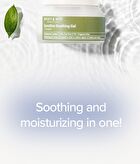 Sensitive Soothing Gel Cream - 70g