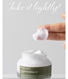 Sensitive Soothing Gel Cream - 70g