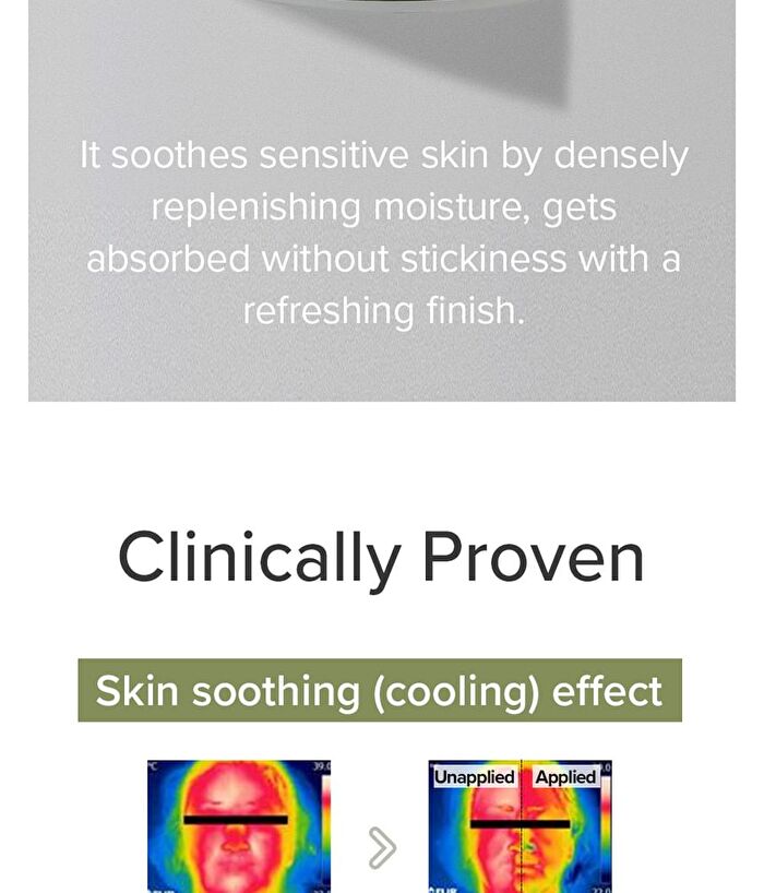Sensitive Soothing Gel Cream - 70g