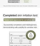 Sensitive Soothing Gel Cream - 70g