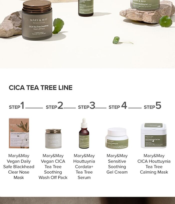Sensitive Soothing Gel Cream - 70g