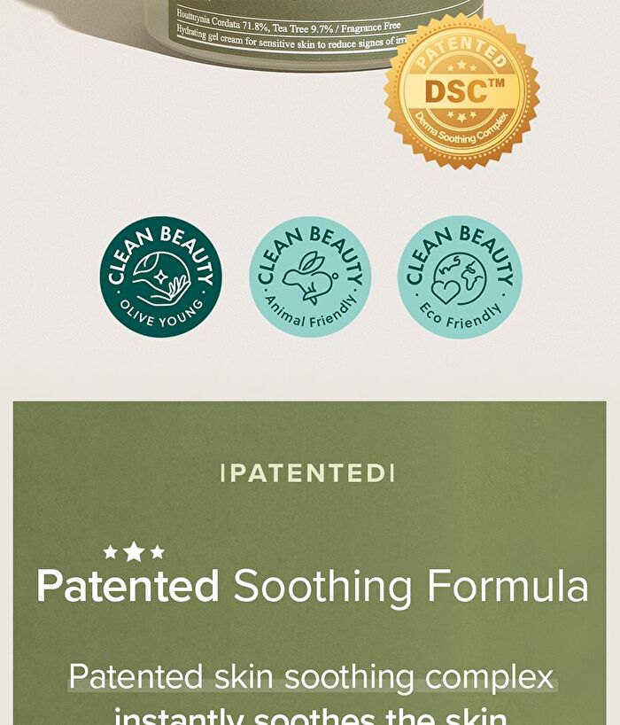 Sensitive Soothing Gel Cream - 70g