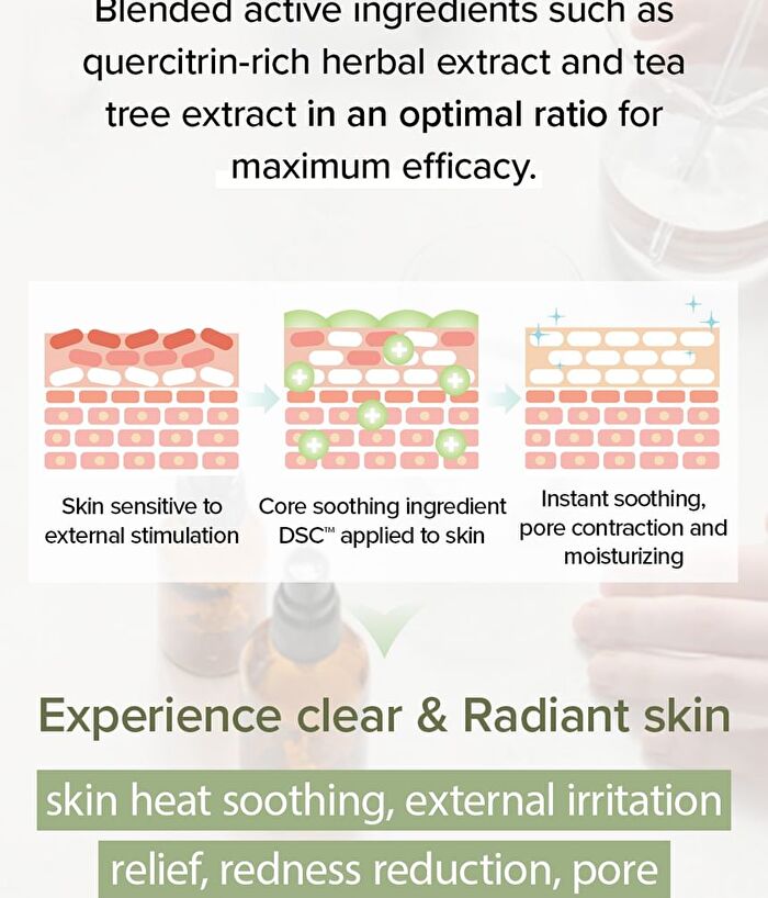 Sensitive Soothing Gel Cream - 70g