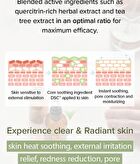 Sensitive Soothing Gel Cream - 70g