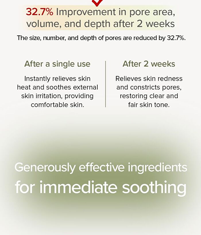 Sensitive Soothing Gel Cream - 70g