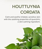Sensitive Soothing Gel Cream - 70g