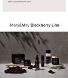 Idebenone Blackberry Intense Cream - 70g