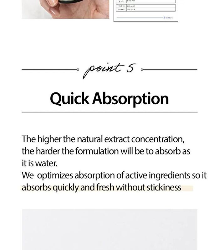 Centella Asiatica Serum - 30ml