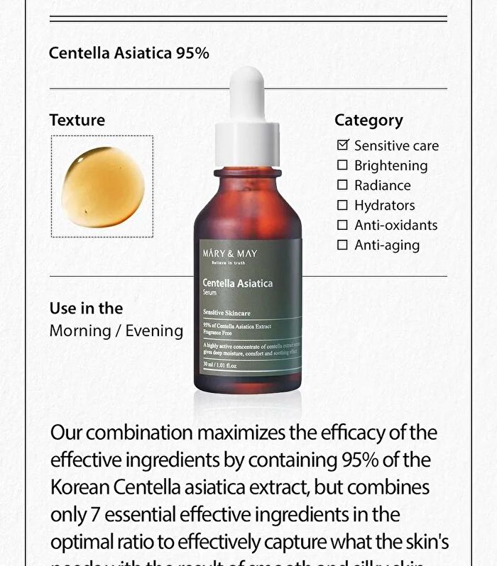 Centella Asiatica Serum - 30ml
