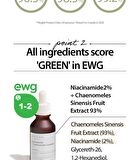 Niacinamide + Chaenomeles Sinensis Serum - 30ml