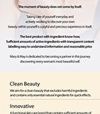 Niacinamide + Chaenomeles Sinensis Serum - 30ml