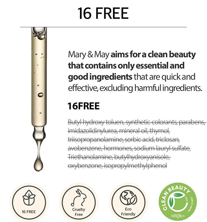 Idebenone + Blackberry Complex Serum - 30ml