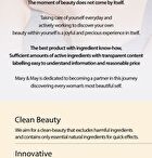 Houttuynia Cordata + Tea Tree Serum - 30ml