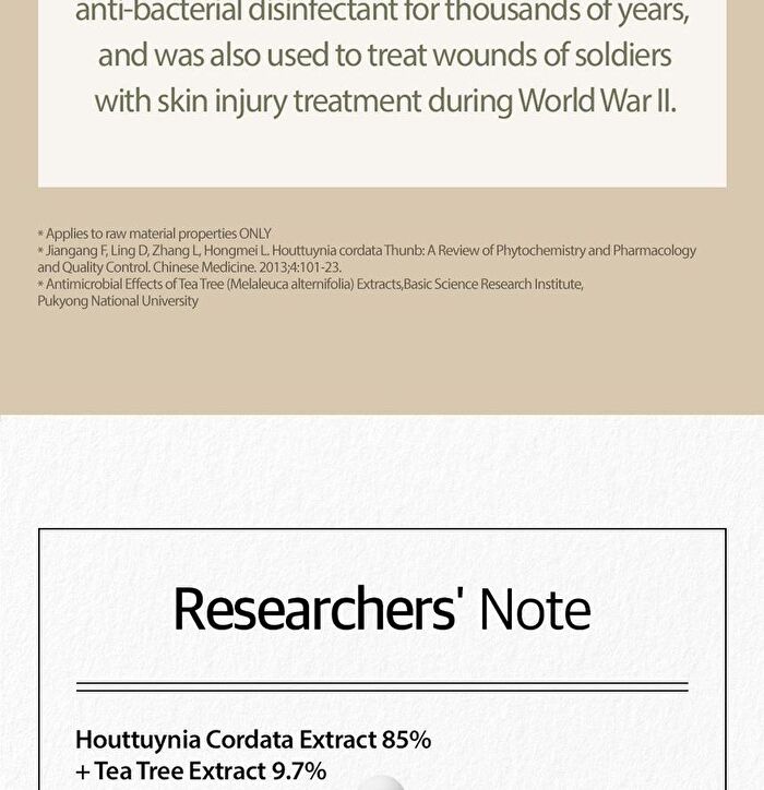 Houttuynia Cordata + Tea Tree Serum - 30ml