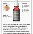 Houttuynia Cordata + Tea Tree Serum - 30ml