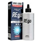 Rego Hair Growth - 190ml