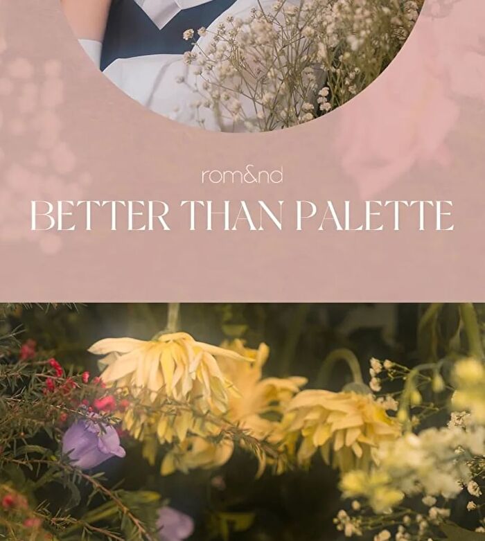 romand Better Than Palette The Secret Garden - 9 Types - #01 Pampas Garden