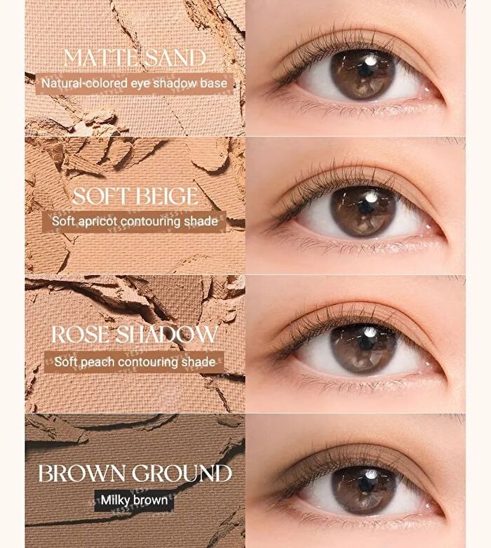 romand Better Than Palette The Secret Garden - 9 Types - #01 Pampas Garden