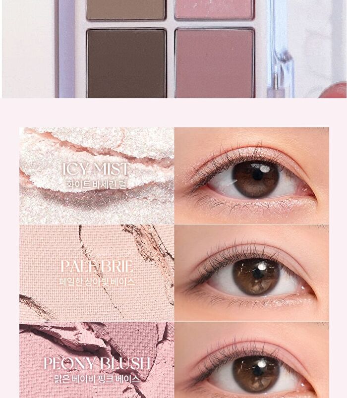 romand Better Than Palette The Secret Garden - 9 Types - #01 Pampas Garden
