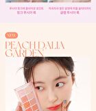 romand Better Than Palette The Secret Garden - 9 Types - #02 Mahogany Garden