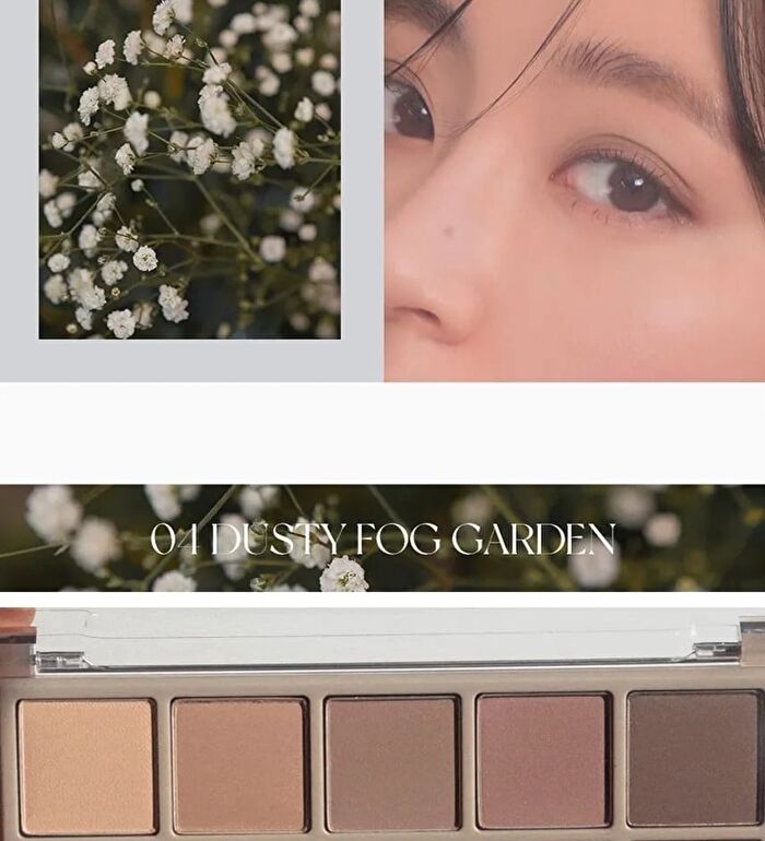 romand Better Than Palette The Secret Garden - 9 Types - #02 Mahogany Garden