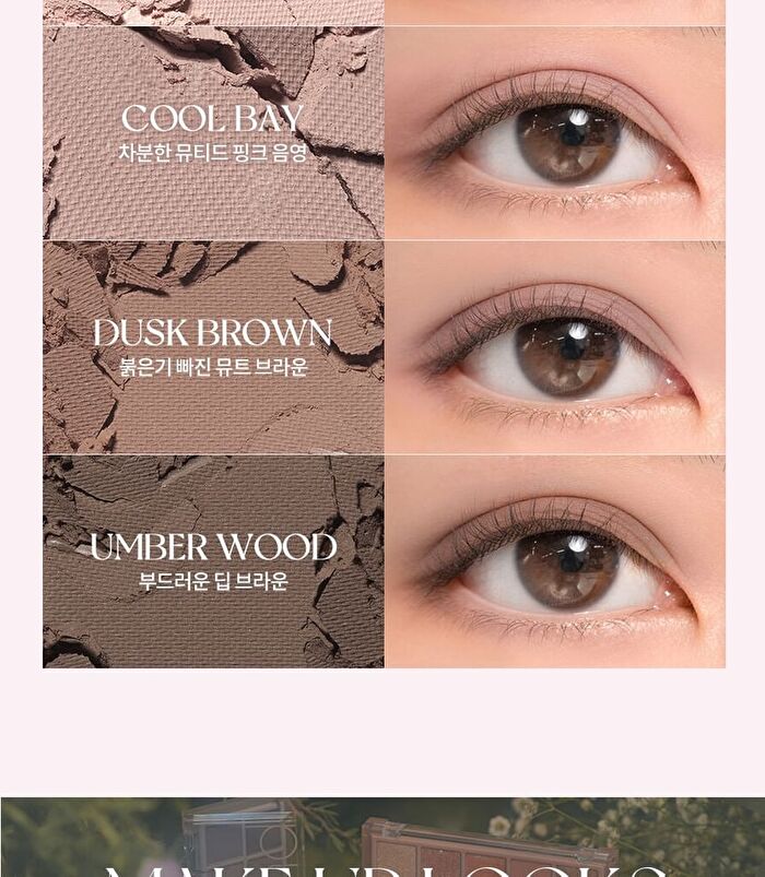 romand Better Than Palette The Secret Garden - 9 Types - #02 Mahogany Garden