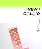 romand Better Than Palette The Secret Garden - 9 Types - #02 Mahogany Garden