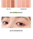 romand Better Than Palette The Secret Garden - 9 Types - #03 Rosebud Garden