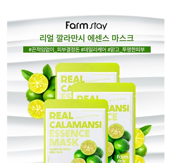 Real Essence Mask - 12 Types - Avocado