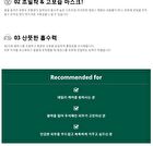 Real Essence Mask - 12 Types - Avocado