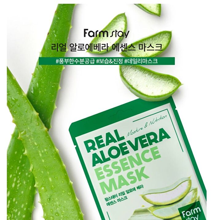 Real Essence Mask - 12 Types - Calamansi