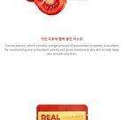Real Essence Mask - 12 Types - Calamansi